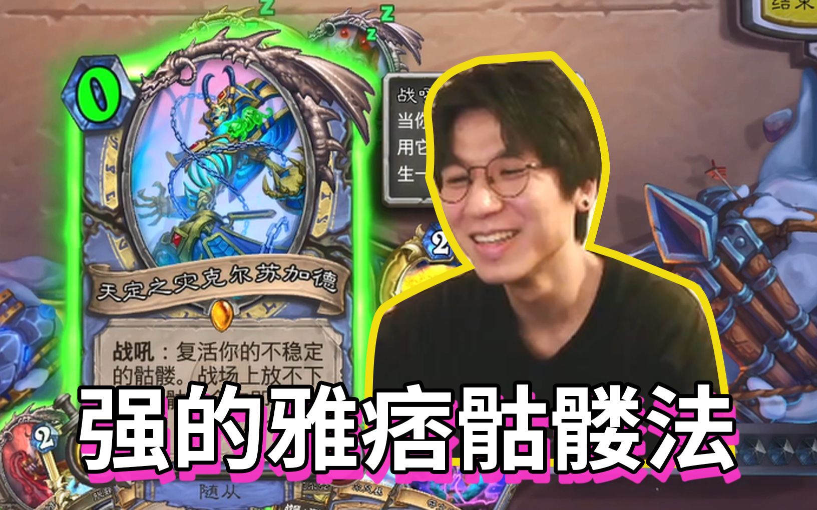 神棍下山记103 - 资源合集 - 小不点搜索