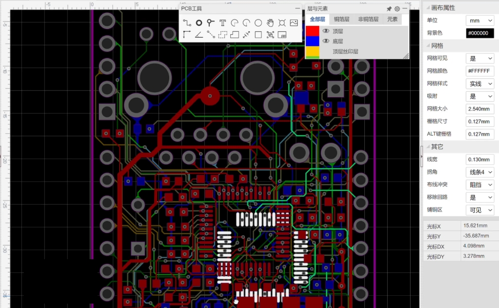 沾点金气,在嘉立创打了一块沉金板.STM32芯片网口版主控板哔哩哔哩bilibili