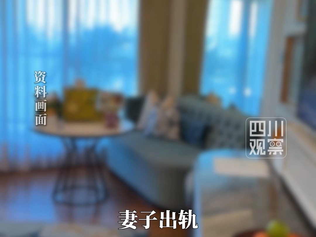 妻子出轨 丈夫捉奸收情夫2.5万补偿，被告敲诈勒索服刑6个月后改判无罪，最新进展：男子申请423万国家赔偿