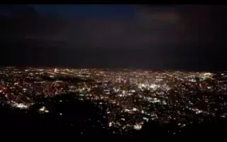 藻岩山夜景 搜索结果 哔哩哔哩 Bilibili