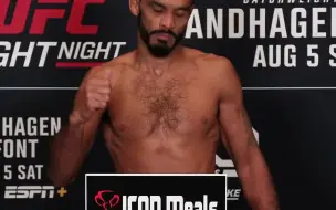 Скачать видео: UFC Nashville 正式称重，“雏量级第一刺拳”的罗布-冯特(Rob Font)：139磅