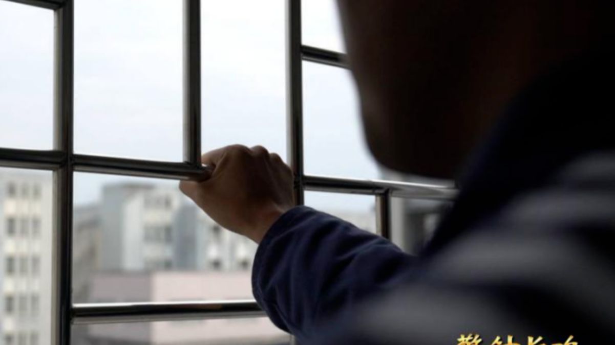 年轻干部警示教教育片《扣歪“第一粒扣子”的95后国企老总》