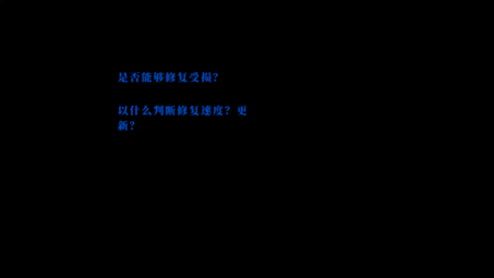 [图]述异记，生而为妖。成而仙佛。