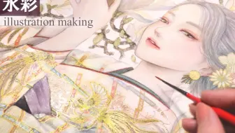 Kaiteki Art 水彩插画 和服女孩与花纹 哔哩哔哩 Bilibili