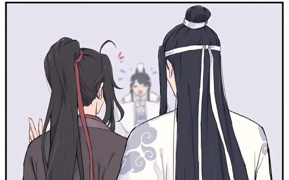 魔道祖师忘羡 蓝思追