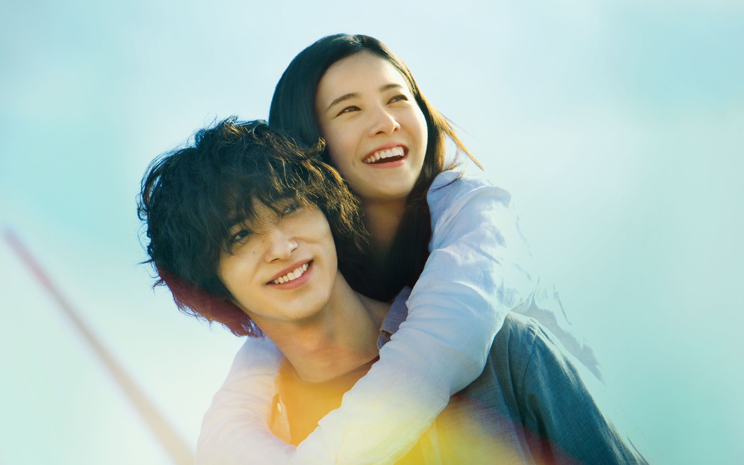 吉高由里子横滨流星主演爱情片你的眼睛在追问中字首曝预告