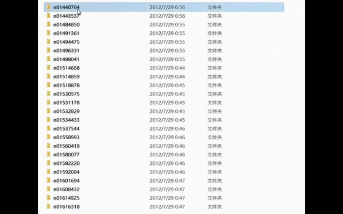 【深度学习分享】ImageNet数据集下载和使用方法,用于模型预训练和迁移学习