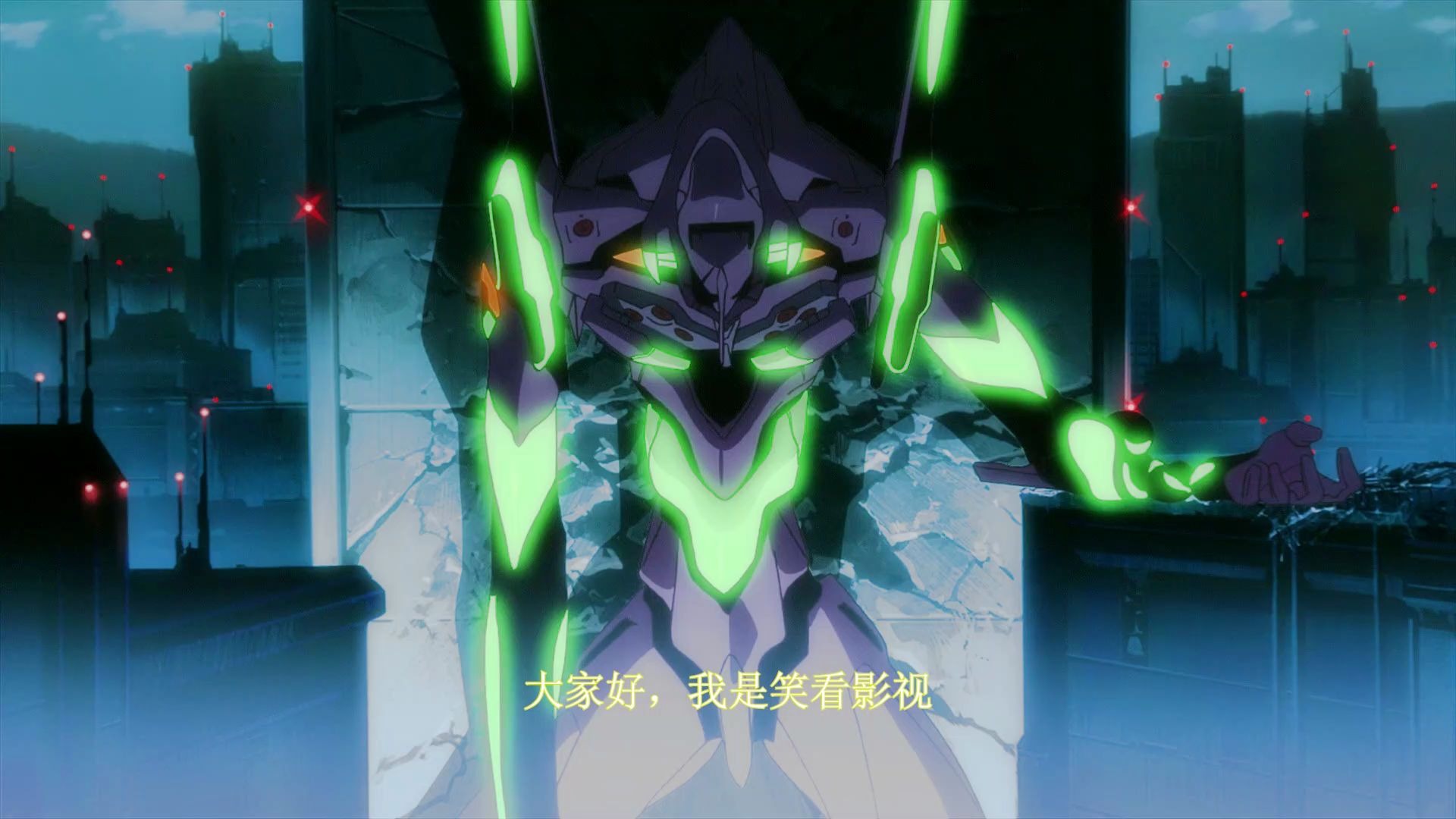 eva初号机暴走的秘密只要能够满足条件理论上所有的eva机体都可以暴走