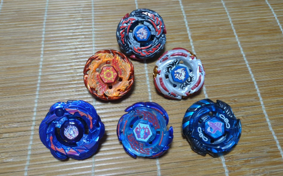 爆旋陀螺之钢铁战魂五一特辑up主本人常用的一部分实战小组beyblade的