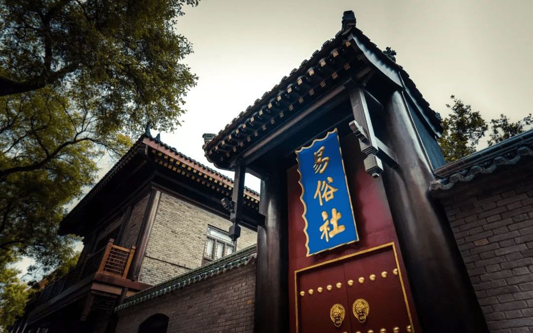 百年易俗社丨秦腔凝固下的历史