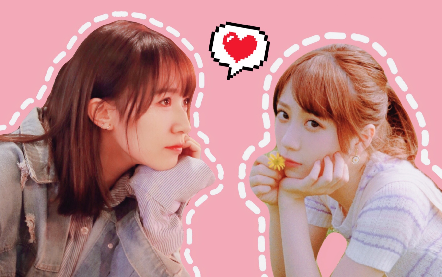 【gnz48蛋壳】- 这就是爱吗