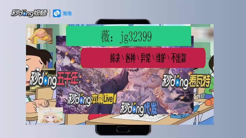 网上打牌提现_网上赢钱取不了款怎么办_网上赢钱了提不出钱怎么办