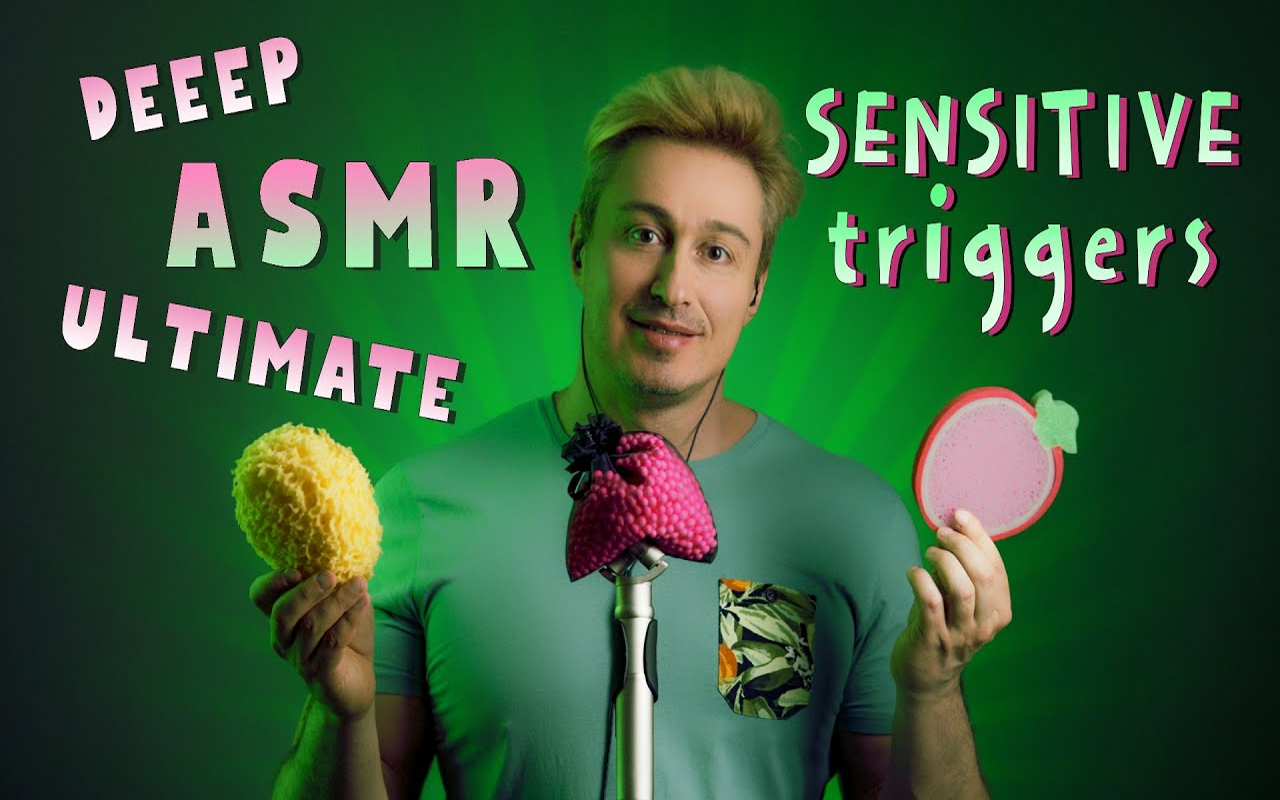 【space】sensitive for ultimate & deep tingles high quality