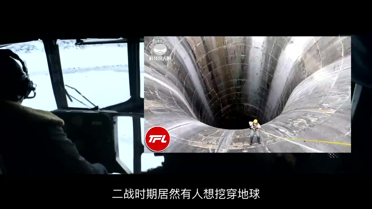 前苏联钻地2万米居然挖到地狱!科幻恐怖片《科拉深孔》