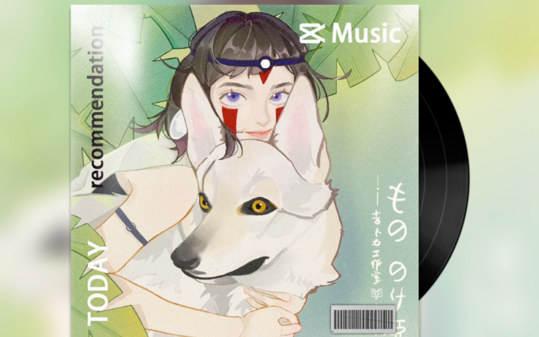 【Princess of Mononoke】你好美——阿席达卡哔哩哔哩bilibili