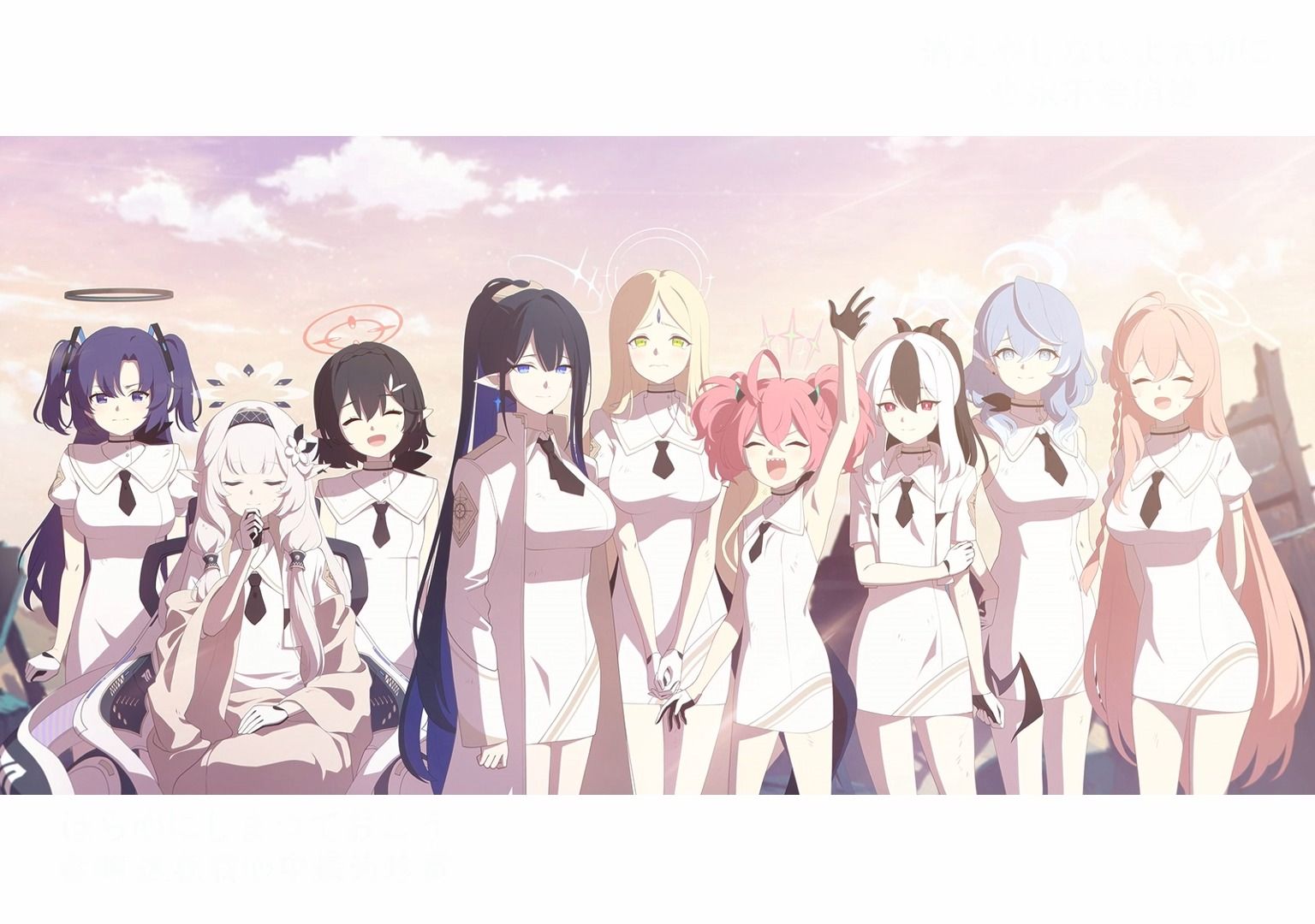 [蔚蓝档案][拜年寄单品]~与你在一起的日常,就是奇迹-序章-pv动画混剪