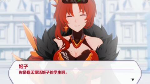 黑料吃瓜网资源在线截图