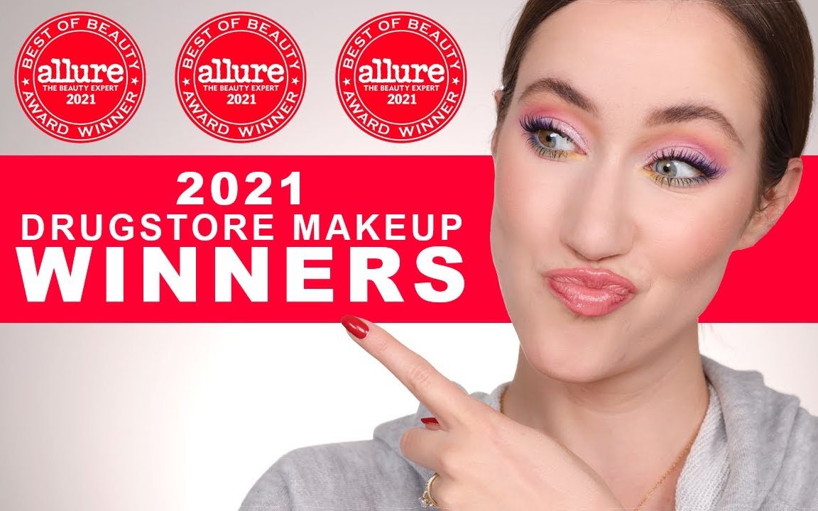 【AllieGlines】2021年美妆年度大赏之平篇:IT'S TIME TO TRY THE 2021 DRUGSTORE ALLURE WINNERS哔哩哔哩bilibili