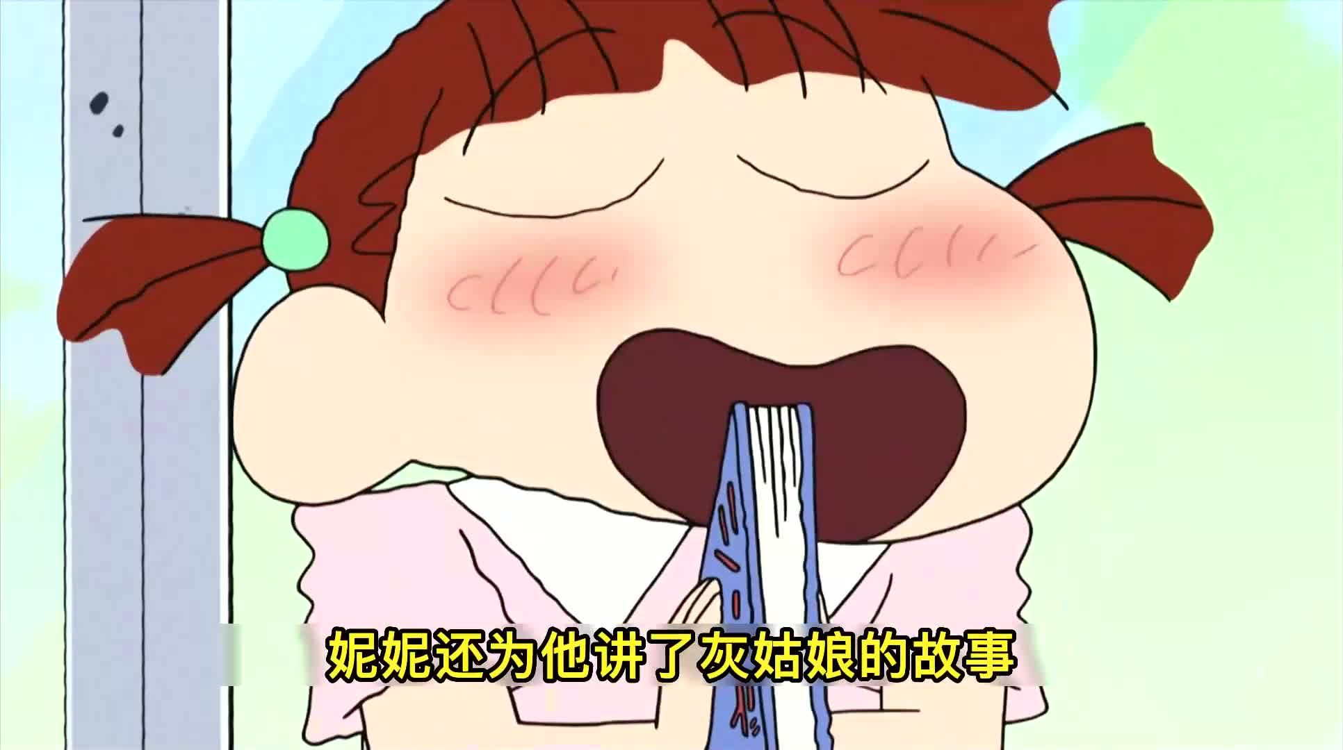 《蜡笔小新》寻找妮妮的未来老公,没想到正男才是她的真命天子