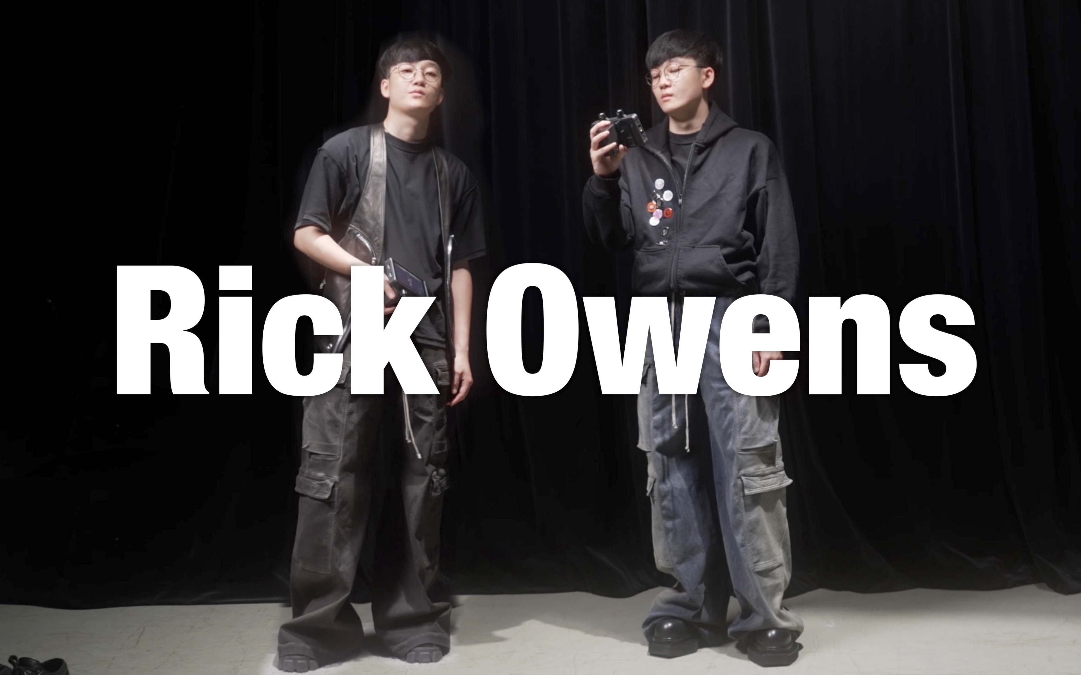 Rick owens毕业裤装合集|Geth cargo|banana cut|Bootcut|Berlin|Creatch cargo|Bela哔哩哔哩bilibili