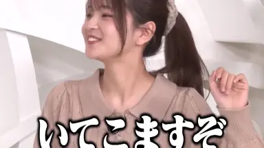 褔留光帆-哔哩哔哩_Bilibili