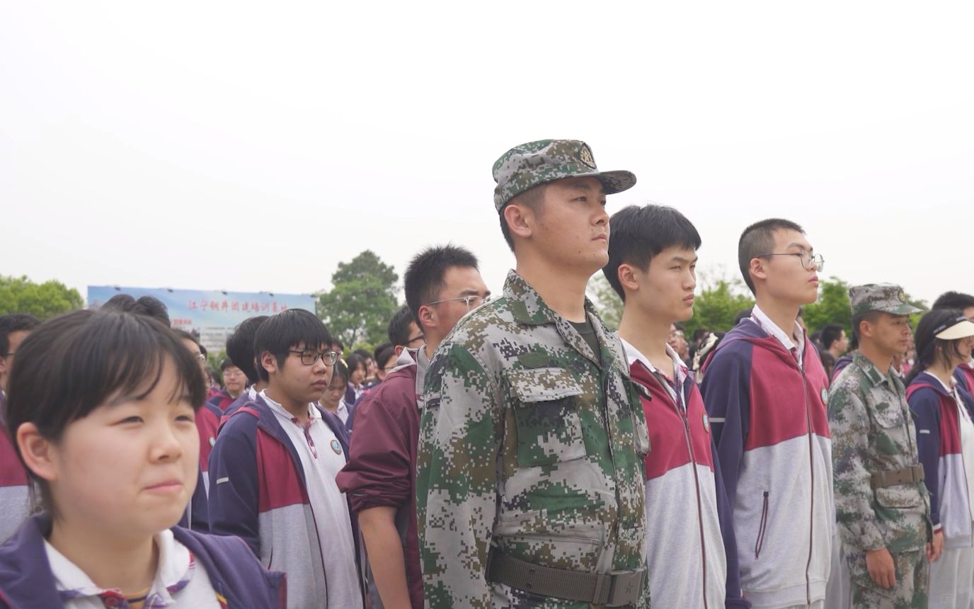 南京航空航天大学附属高级中学农耕研学活动哔哩哔哩bilibili