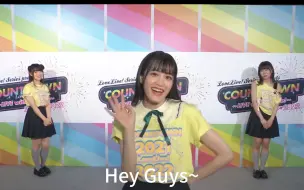 Tải video: 【补档/六六大顺】Lovelive三团跨年祝福Hey Guys~ 欢迎回来