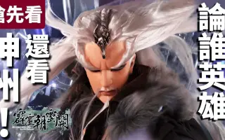 神子双竹 搜索结果 哔哩哔哩 Bilibili 神子双竹 搜索结果 哔哩哔哩 Bilibili