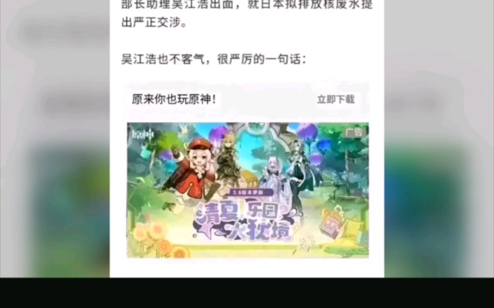 [图]我突然释怀的笑了🤣