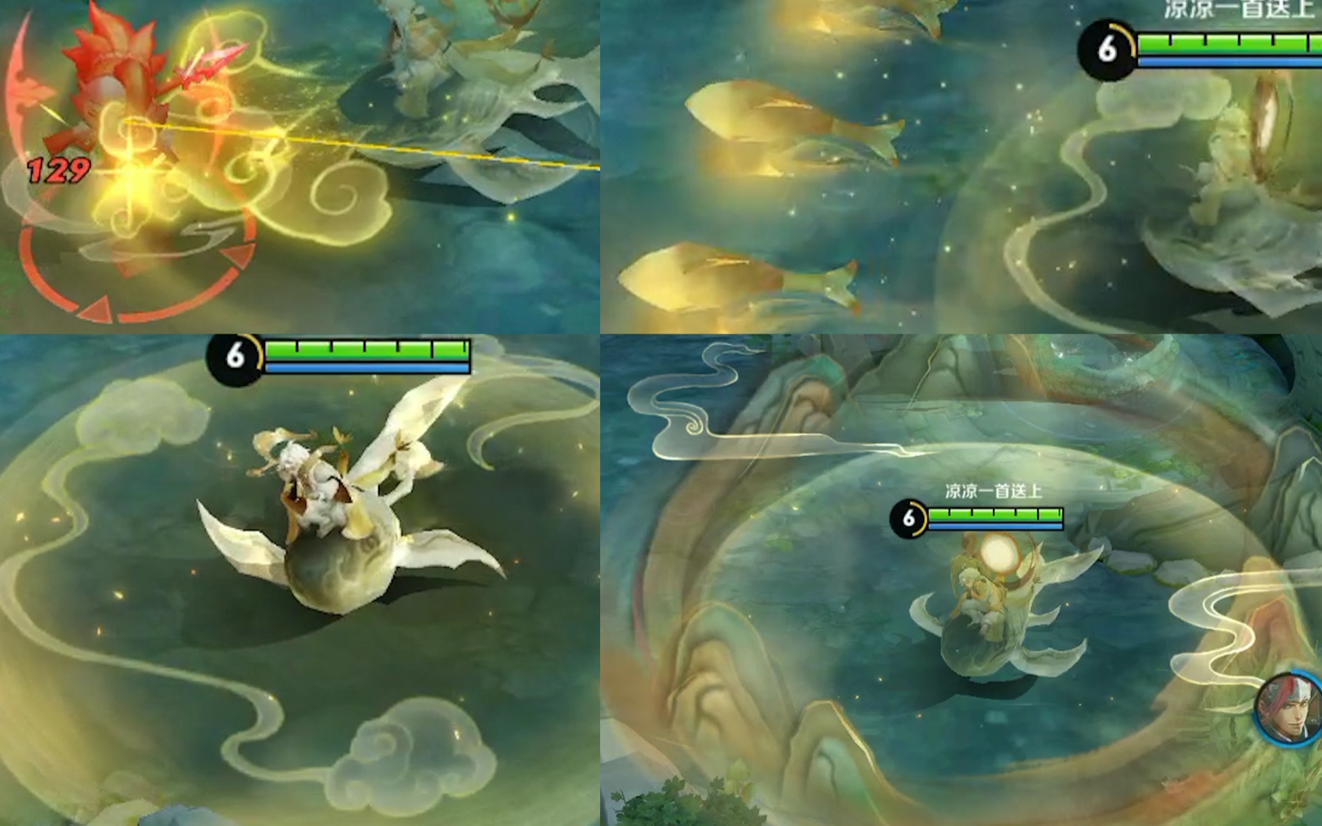 【凉凉】王者荣耀皮肤测评之鼠年限定庄周 玄嵩_哔