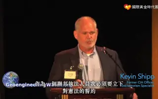 气象情报 搜索结果 哔哩哔哩 Bilibili