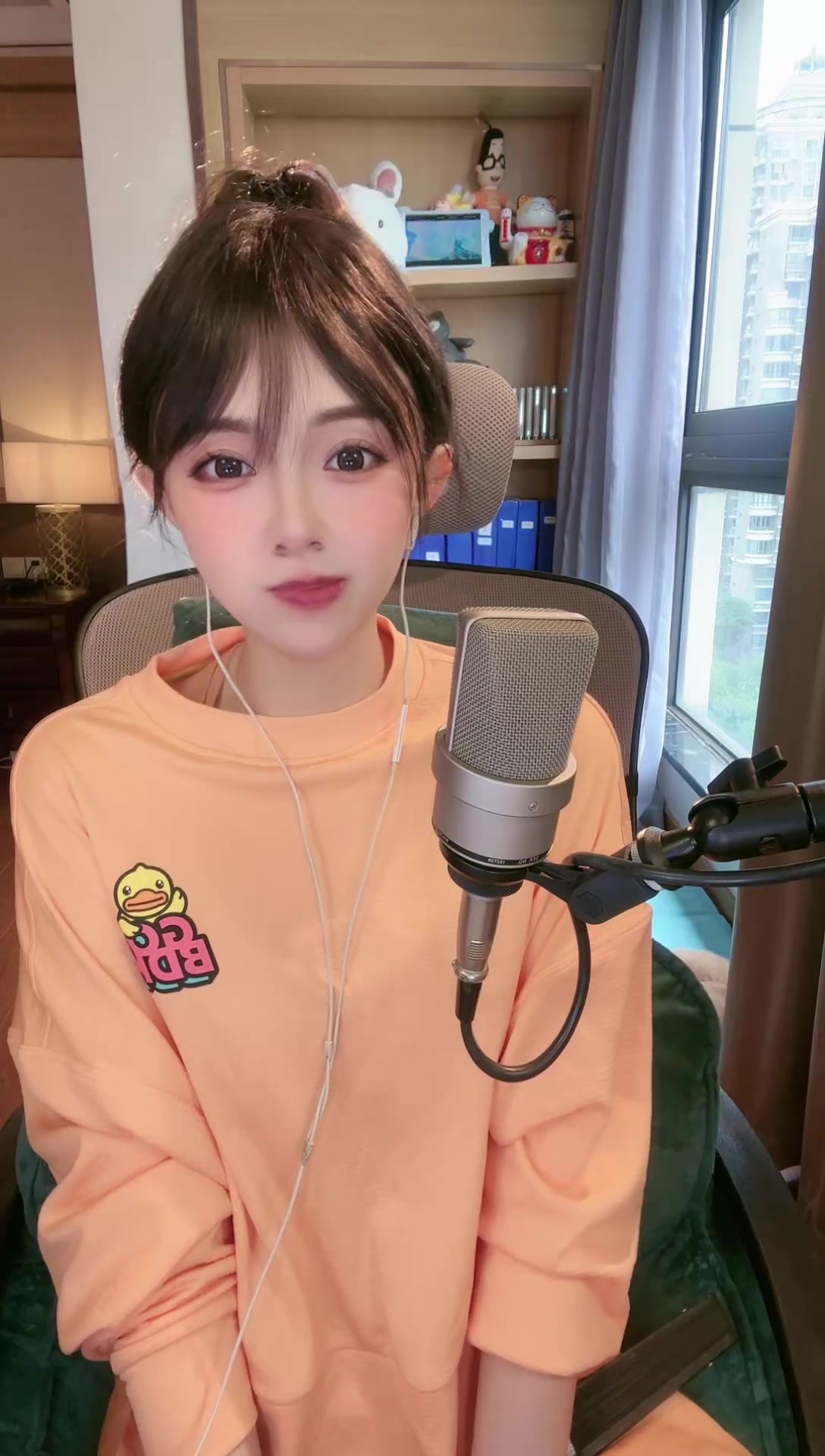 [梦可宝][2024-07-11 13-32-13]