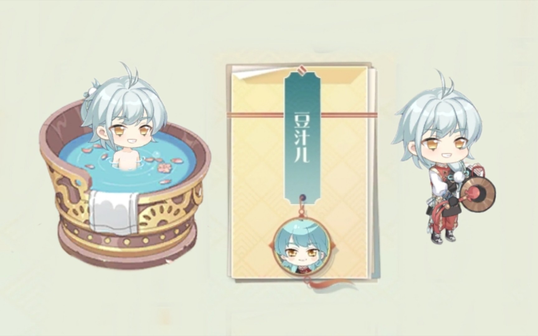 《食物语》豆汁儿四封书信