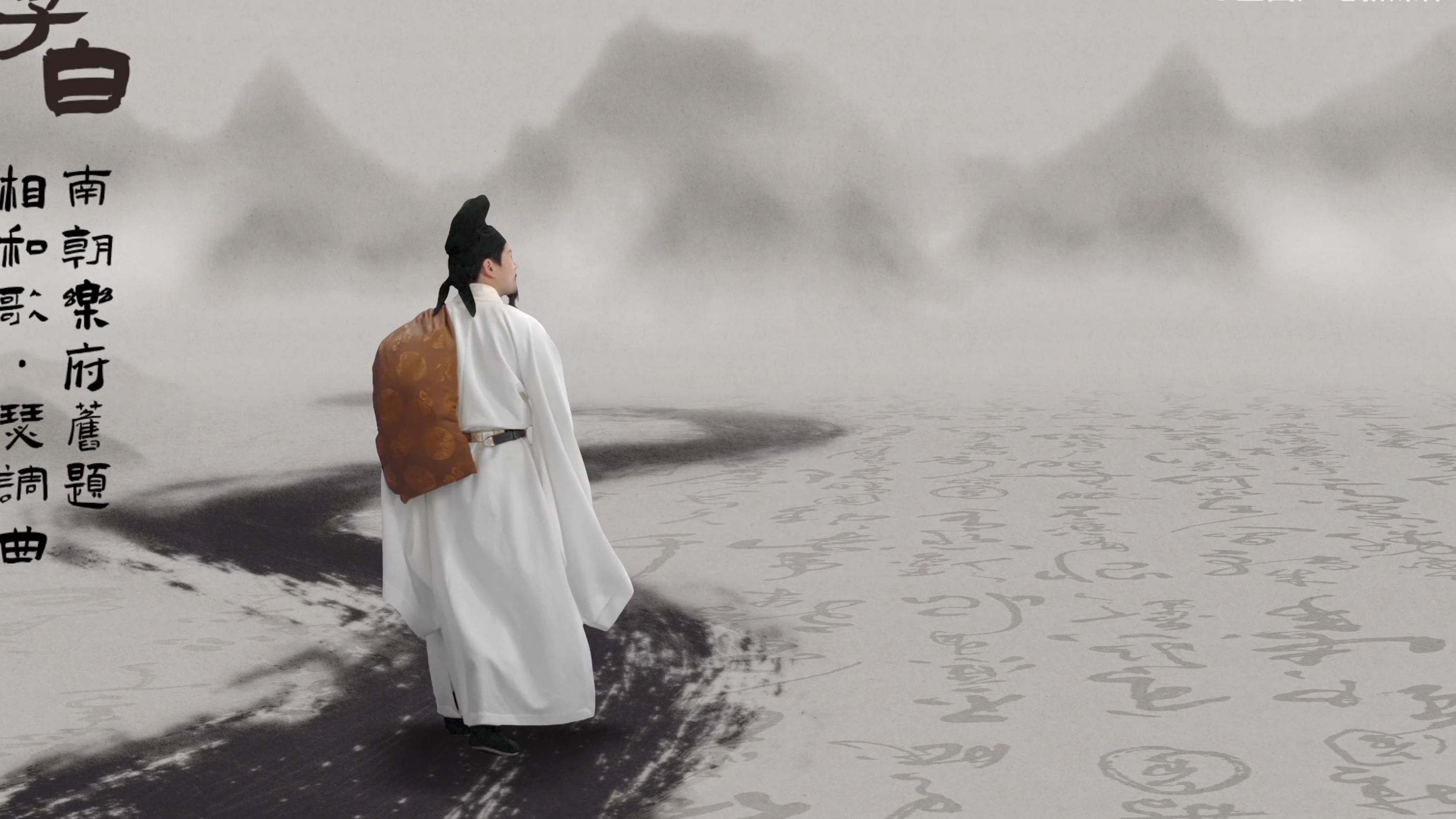 步履不停,一路生花!