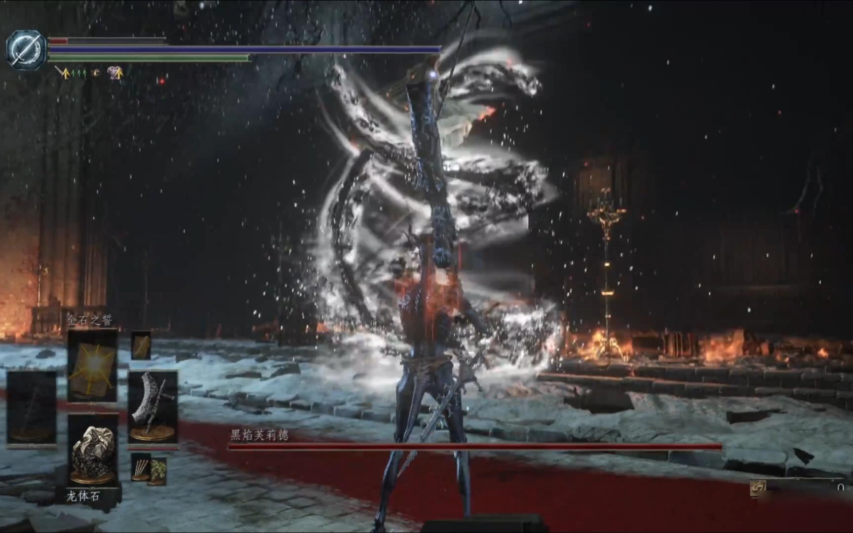 8周目猎龙大斧修女