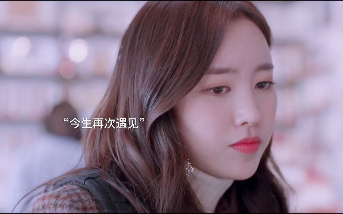 她照亮了他原本昏暗无光的世界#张基龙 #陈世妍_哔哩哔哩_bilibili