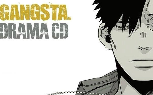 gangsta黑街致郁燃对不起我们是来自地狱的天使