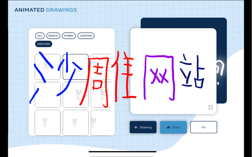 (Ch) 五常打卡好玩的沙雕网站哔哩哔哩bilibili