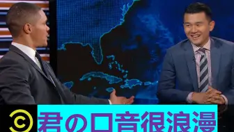 【小崔钱信伊】小崔为老钱的口音正名 为啥有一丝暧昧的气息