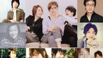 学园天堂 声优映像 福山润 神谷浩史 坪井智浩 水岛大宙 哔哩哔哩 Bilibili