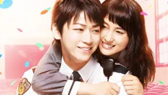 P与jk 警察叔叔与高中生的日式甜美 哔哩哔哩 Bilibili