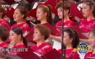 下载视频: 《红色娘子军》（选段） 【指挥：黄屹  演奏：中国爱乐乐团】