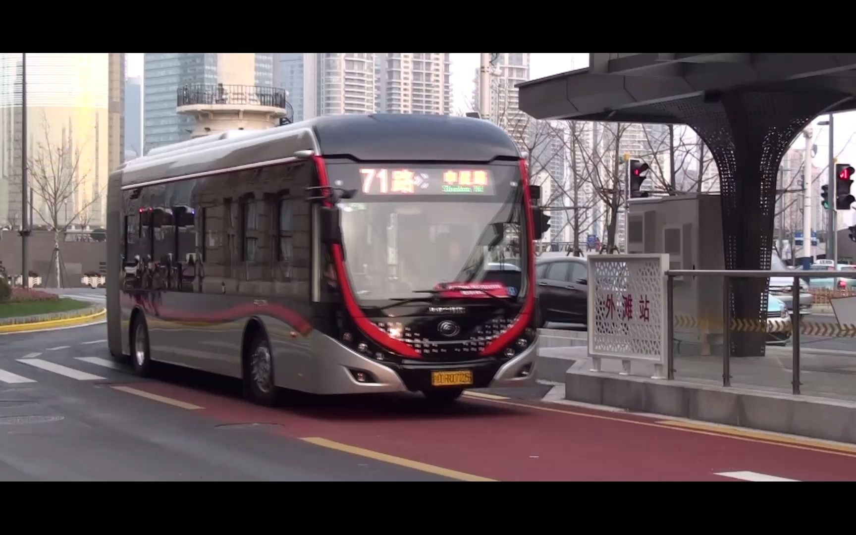 上海公交 巴士三公司 71路 z5a-0026