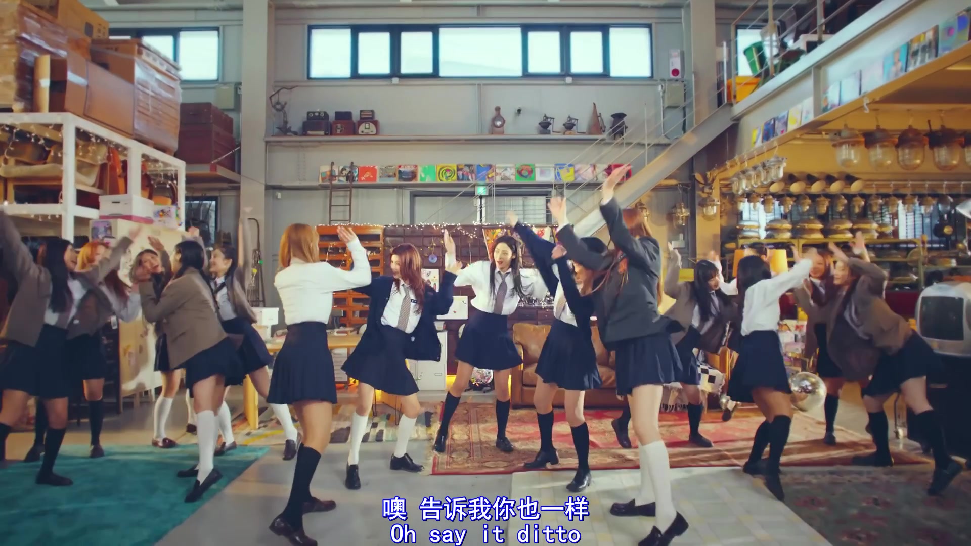 new jeans - ditto【校服舞蹈版_中字】