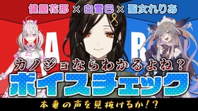 聖女れりあ かいりきベア ストレリア Storeria Vtuber 哔哩哔哩 つロ 干杯 Bilibili