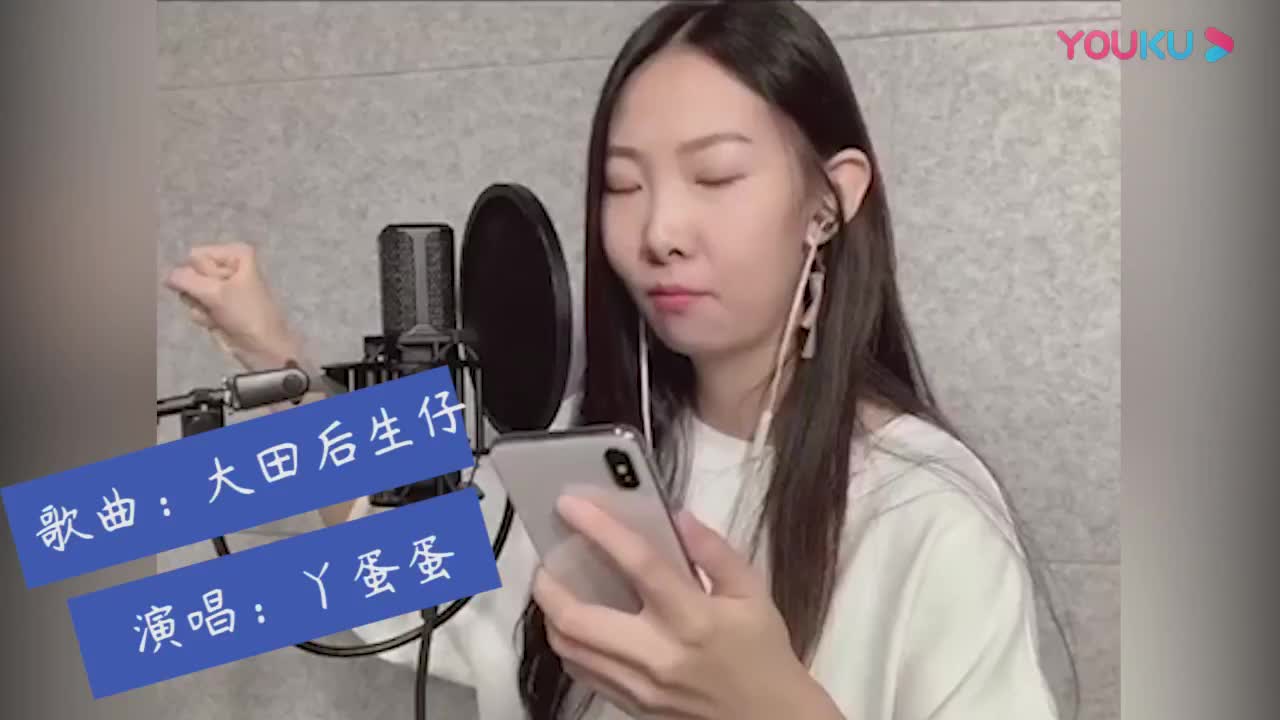 闽南语歌曲《大田后生仔》太好听了,舞王罗志祥又来啦