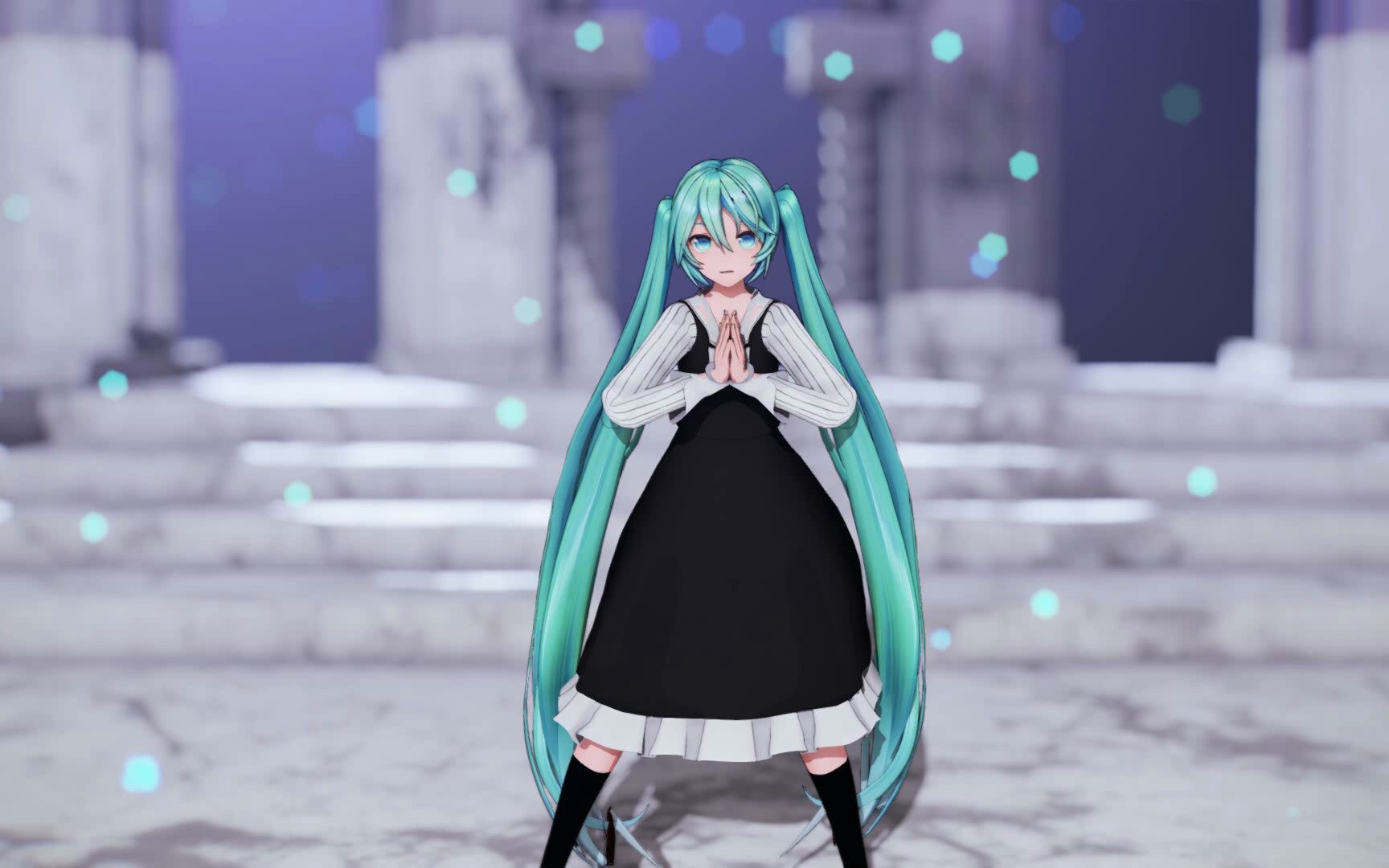 【yyb式黑白裙初音未來 mmd】初音抱歉這麼可愛 穿模警告