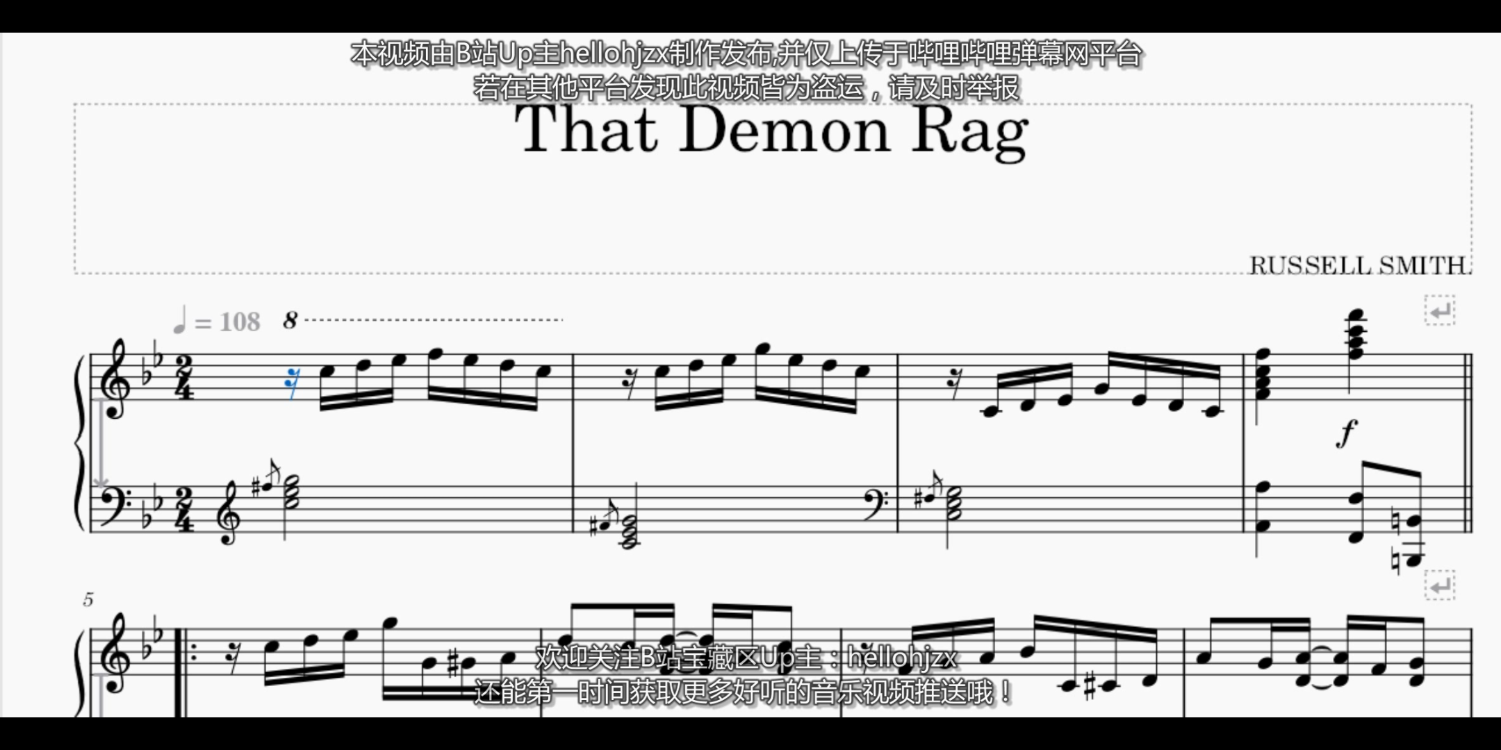 [图]罗素·史密斯：《那首魔鬼的雷格舞曲》-Russell Smith：That Demon Rag（1912年发表的拉格泰姆作品）