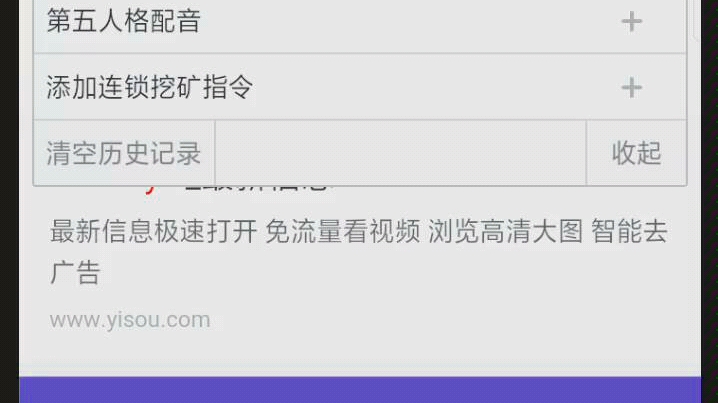 第五人格国际版下载方式哔哩哔哩bilibili