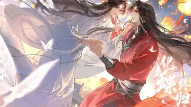 天官賜福 漫画 簡体字版 Bilibili 天官赐福》_正版天官赐福第二季汉化版_bilibili漫画